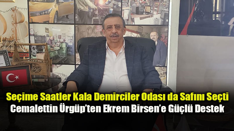 Ahilik Mayas� ve Vefa Vurgusu: Eski�ehir Demirciler Odas� Rengini Belli Etti