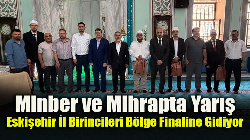 Ezan� G�zel Okuma ve Etkili Hutbe Sunumu Yar��malar� Ger�ekle�tirildi